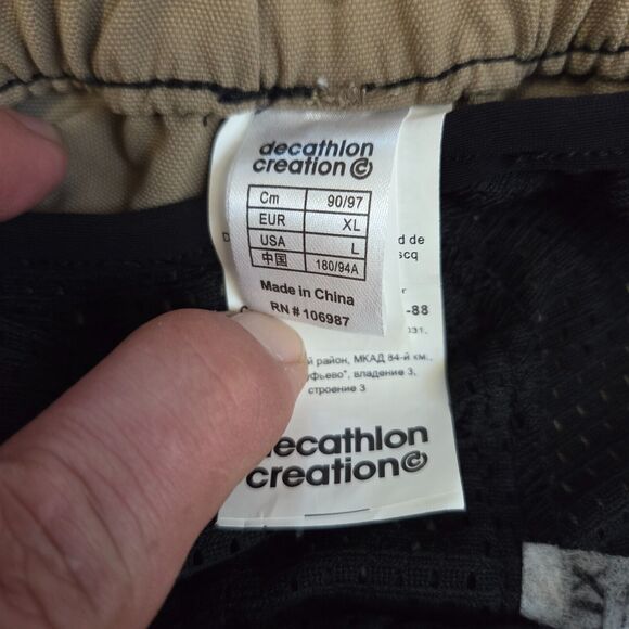 DECATHLON Creation ROCKRIDER Shorts Men's L Khaki Mountain Biking MTB New w/ Tag - Picture 6 of 13